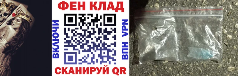 Amphetamine 98%  Борисоглебск 