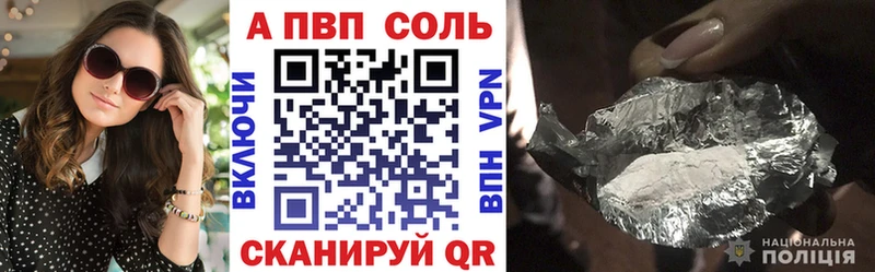 hydra ссылки  Борисоглебск  Альфа ПВП СК КРИС 