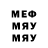 Метамфетамин мет Publius II