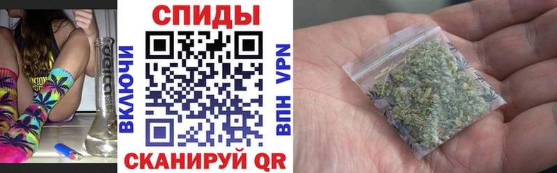 БУТИРАТ бутандиол  Борисоглебск 