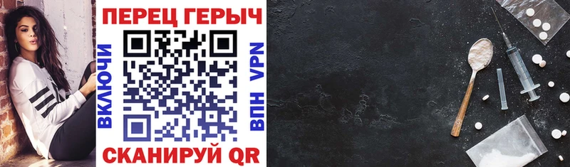 цены   hydra tor  Героин белый  Борисоглебск 