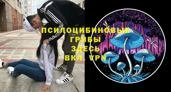 герыч Беломорск