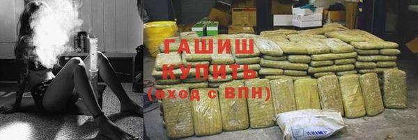 спиды Зеленодольск