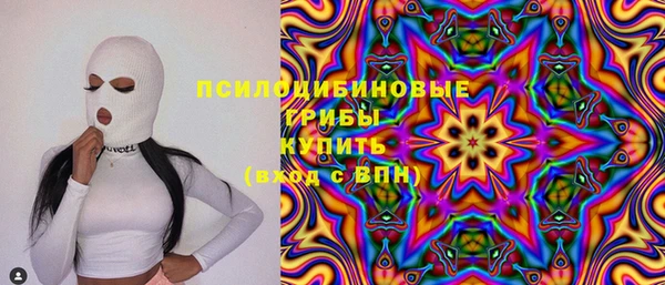 герыч Белоозёрский