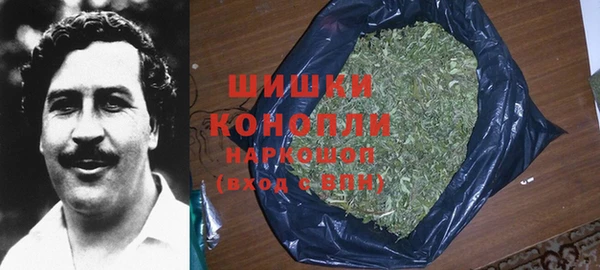 герыч Беломорск