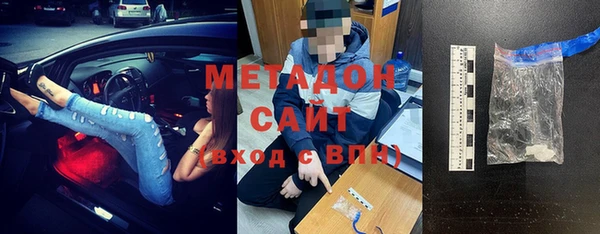 герыч Белоозёрский