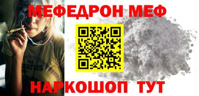 spice Берёзовский