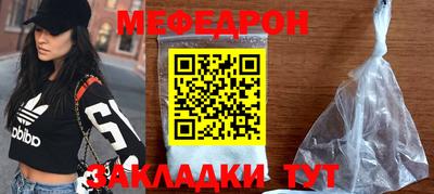 spice Берёзовский