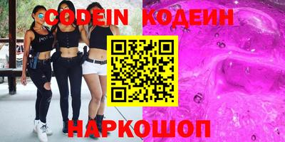 spice Берёзовский