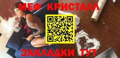 spice Берёзовский
