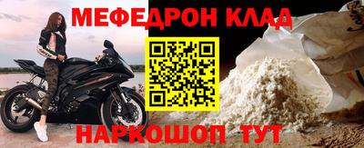 spice Берёзовский