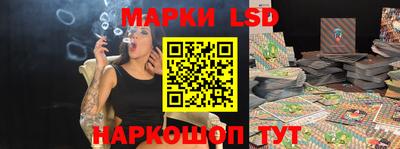 spice Берёзовский