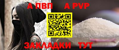 МДМА Беслан