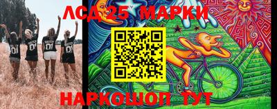 дживик Балаково