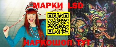 дживик Балаково