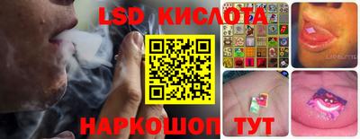 МДМА Беслан