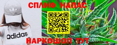 МДМА Беслан