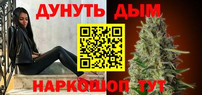 марки nbome Берёзовский