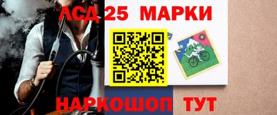 первитин Балашиха