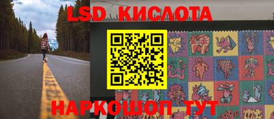 МДМА Беслан
