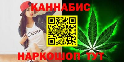 ALPHA PVP Балахна