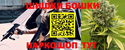 ALPHA PVP Балахна