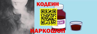 МДМА Беслан
