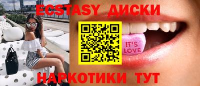 дживик Балаково