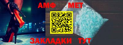 дживик Балаково