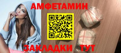 МДМА Беслан