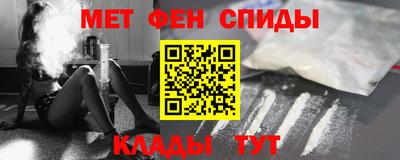 spice Берёзовский