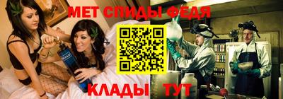 марки nbome Берёзовский