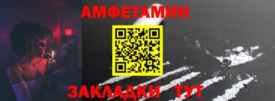 не бодяженный Азнакаево