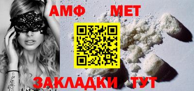 МДМА Беслан