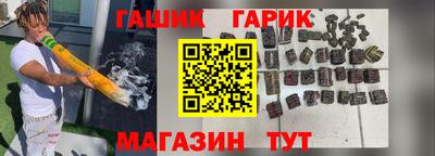 первитин Балашиха