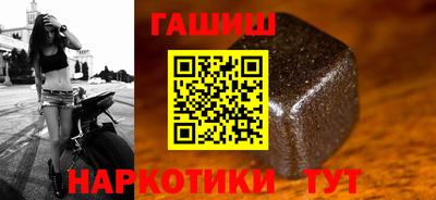 мяу мяу мука Бийск