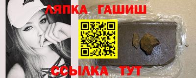 spice Берёзовский