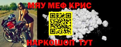 дурь Беслан