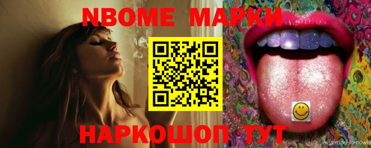 ЛСД экстази кислота  ЛСД экстази кислота  кракен маркетплейс  Борисоглебск  Лсд 25 экстази 