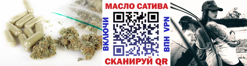 Дистиллят ТГК жижа Борисоглебск